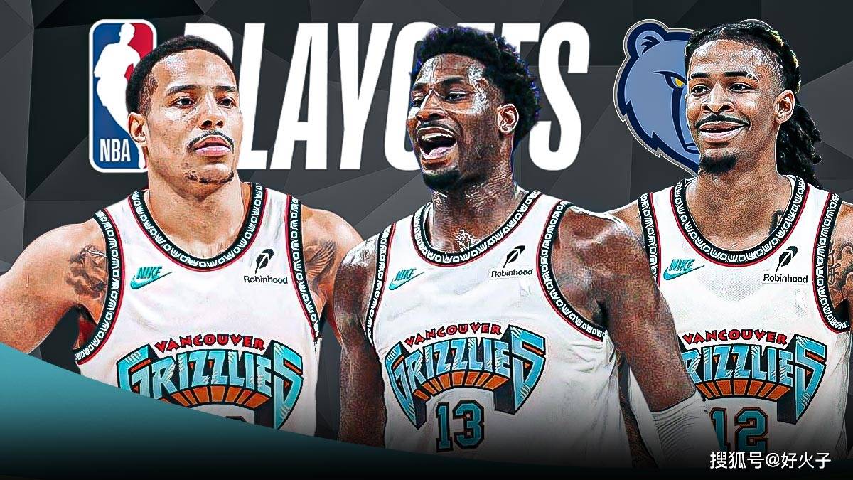 球都像经过 球都像经过