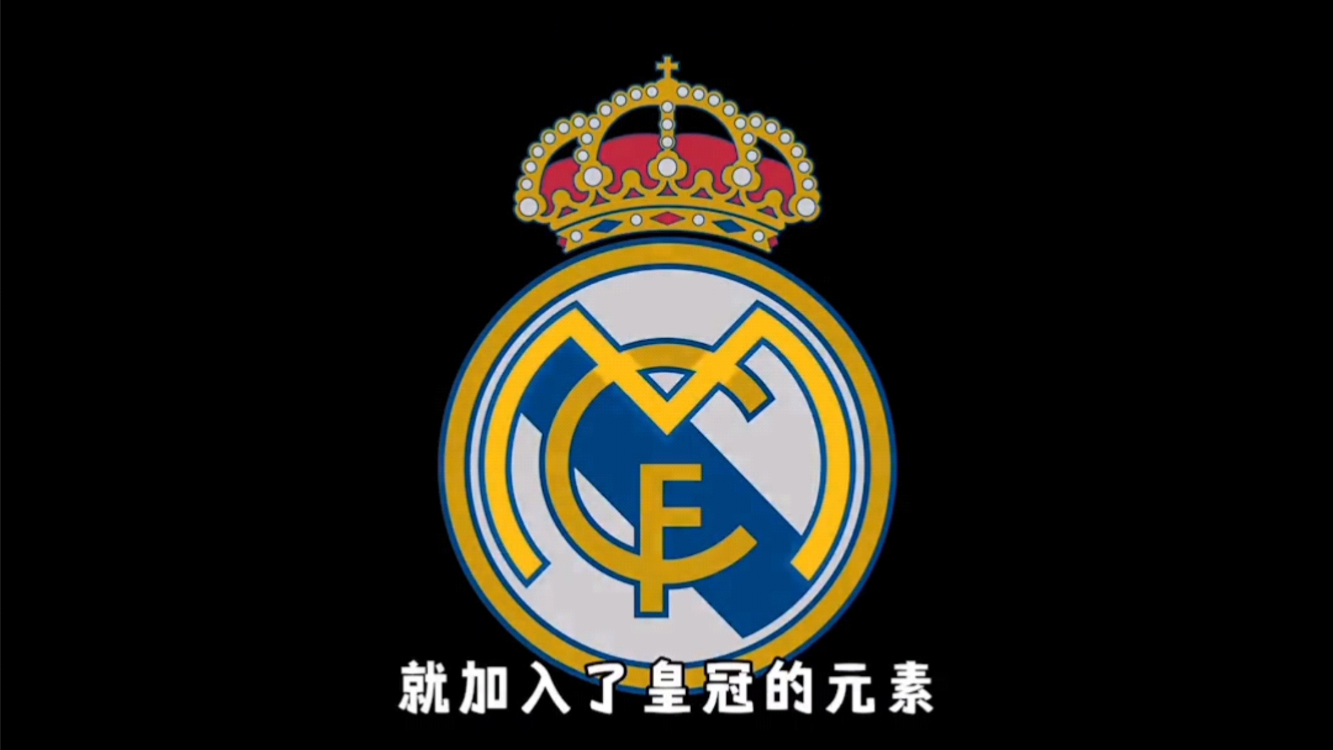 前10秒信 前10秒信