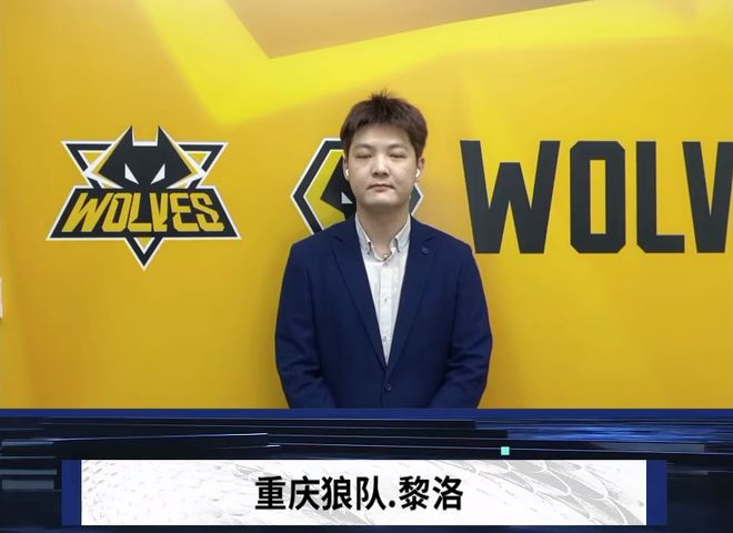 陈晋一斜传 陈晋一斜传